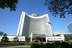 北京國際飯店合作依蘭職業(yè)裝