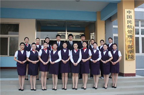 中國航空培訓(xùn)學(xué)校制服定制合作依蘭