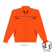 環(huán)衛(wèi)工人帶反光條工作服定制