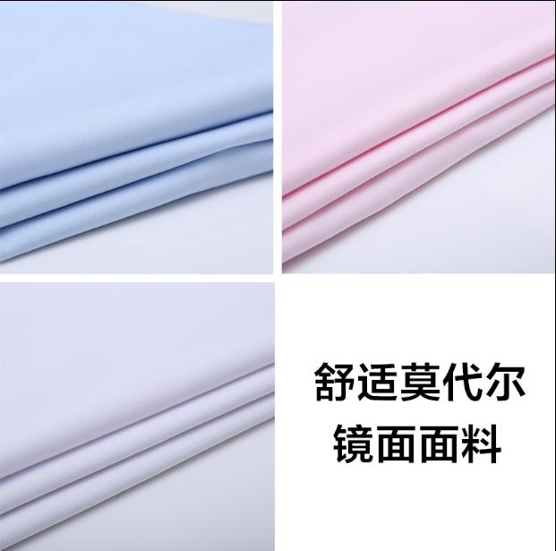 秋季長(zhǎng)袖工作服定做面料